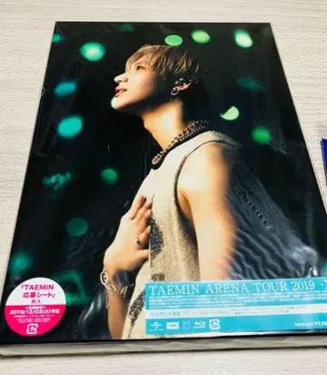 FC 완전 한정판 TAEMIN ARENA TOUR 2019 블루레이 테민