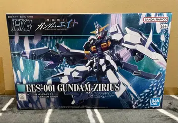 HG 1/144 건담 지리우스