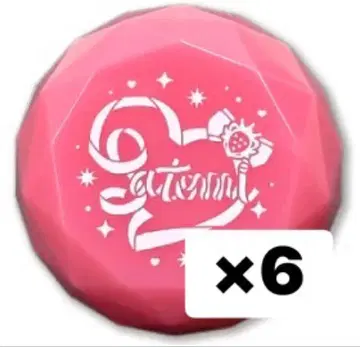 사토미군 스토푸리 린라이