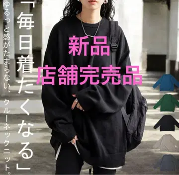 [ 새상품 ] antiqua 안티카 마쉬멜로우 터치 니트