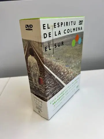 빅토르 에리세 DVD-BOX (3매 세트)