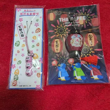 THE ALFEE 복달마 근부 50년째 여름 축제 등롱 알피