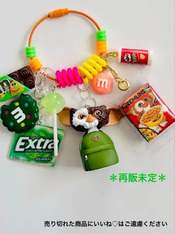 기즈모 그렘린 Bag 주렁주렁 키링 No.215