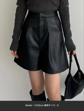 가죽 하이웨스트 숏팬츠