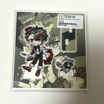 시노미야 이오리 아크릴 디오라마 아타타카쿠나루 아타나루 PUS2