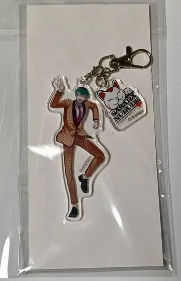 히프노시스 마이크 온라인 복권 Vol.2 사사라