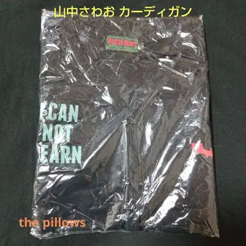 the pillows 야마나카 사와오 가디건