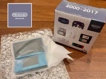 [ 새상품 ] 닌텐도 뮤지엄 한정판 키링 3DS