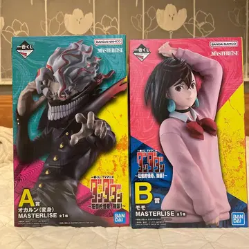 오카렌 허벅지 피규어 세트 MASTERLISE