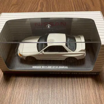 닛산 스카이라인 GT-R (BNR32)