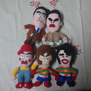 갓츠 에 칸지, 봉제 인형 5체 세트