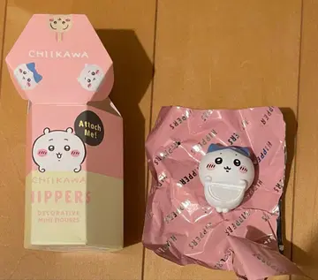 치이카와 HIPPERS 하치와레