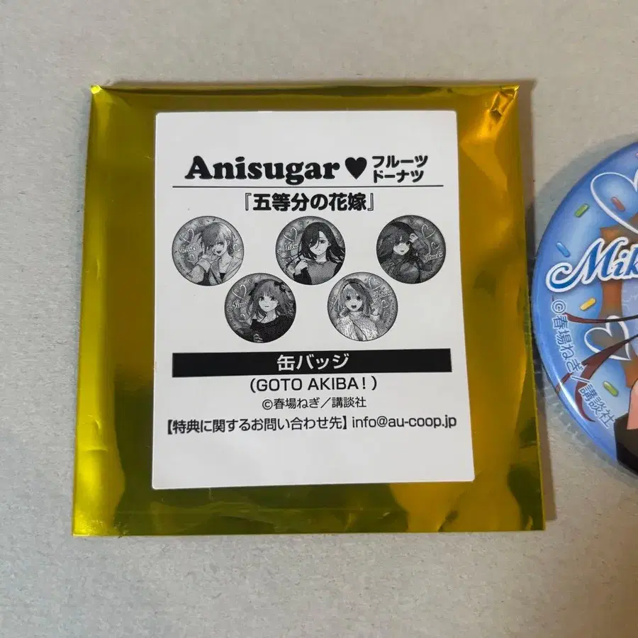 2번째 상품 이미지