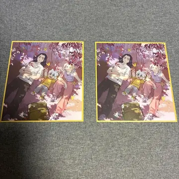 라샤오헤이 전기 2 특전 미니 색지 2장 세트