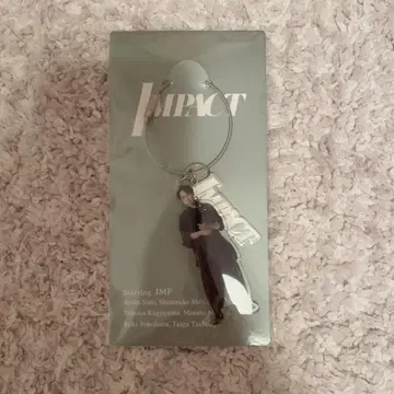 요코하라 유키 IMPACT 아크릴 키링