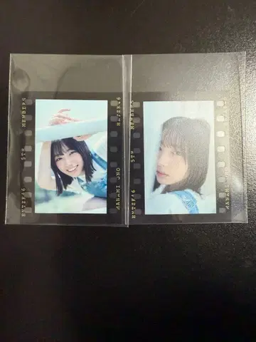 히나타자카46 5기생의 포카포카 사진관 랜덤 필름풍 스티커 오노 마나미