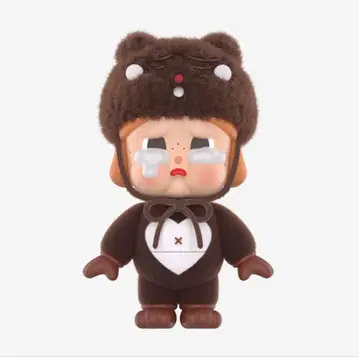 CRYBABY BE MINE 빅 사이즈