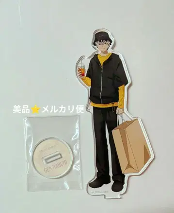 새상품급 괴수8호 아리아케 린카이 기지 출장소 쇼핑 나루미 겐