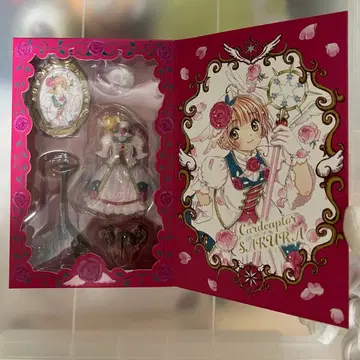 카드캡터 사쿠라 클리어 카드 편 (11) 특장판