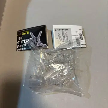 1/2 핸드 모델/R 아티스트 캡슐 토이 클리어 코토부키야