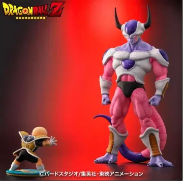 프리저 제2형태 아라이즈 지마