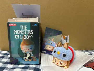 러브브 THE MOSTER 1:00 Crawling Time