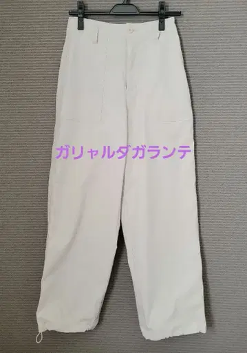 개럴개런트 스트레이트 베이커 팬츠 S 사이즈