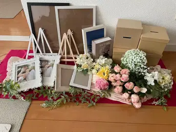 웰컴 스페이스 세트 프레임, 잡화와 조화 포함