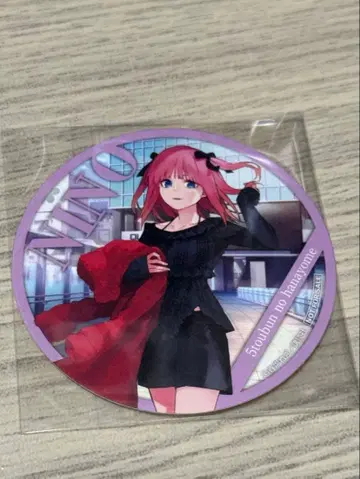 5등분의 신부 Anisugar 혜택 코스터 나카노 니노