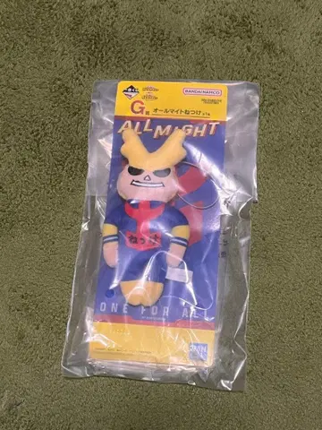 제일복권 나의 히어로 아카데미아 G상 올마이트 스트랩