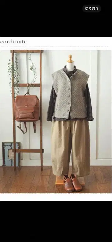 Dgy 디와이 서커스 팬츠 (베이지)