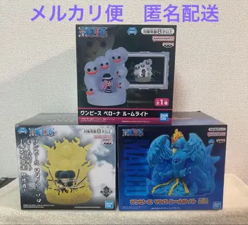 원피스 룸 라이트