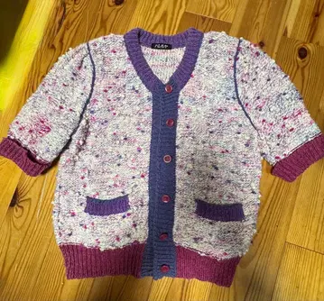 하렐루야 컬러풀 가디건 보라색 계열