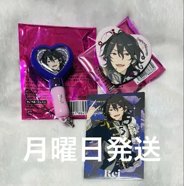 앙스타 스타포니 사쿠마 레이