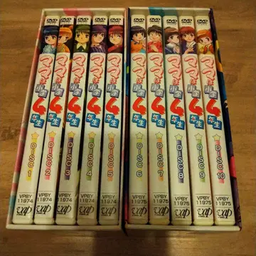 엄마는 초등학교 4학년 DVD-BOX 최초 한정 생산 전 2권 세트