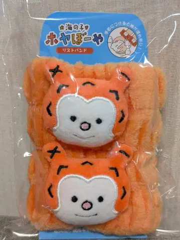 [ 미개봉 새상품 ] 호야보야 리스트 밴드 세안 바다의 아이