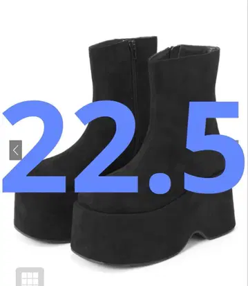 GRL 블랙 스웨이드 통굽 부츠