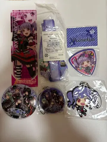 Roselia 로제리아 뱅드림 BanGDream 세트 피크 캔뱃지