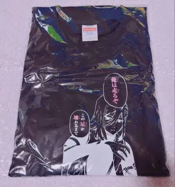 블루 록 치기리 효마 T셔츠