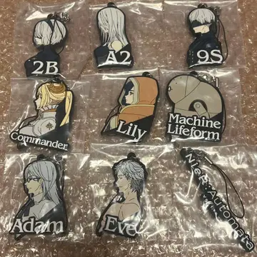 NieR:Automata 러버 스트랩 거의 컴프 세트