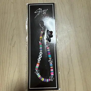 Stray Kids 키링 컬러풀 비즈