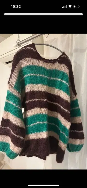 mici 모헤어 니트 보더 그린