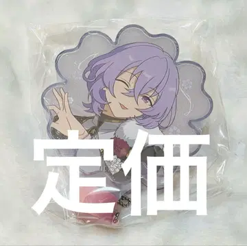 앙스타 스타포니 유메