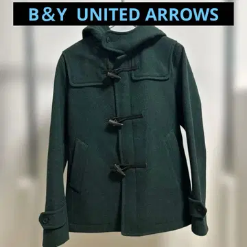 B&Y 유나이티드 애로우즈 멜톤 울 더플 코트 EL 사이즈