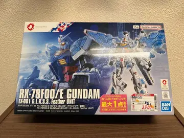 RK-78F00/E 건담 EX-001 만박 건담 HG