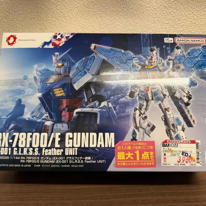 1번째 상품 이미지