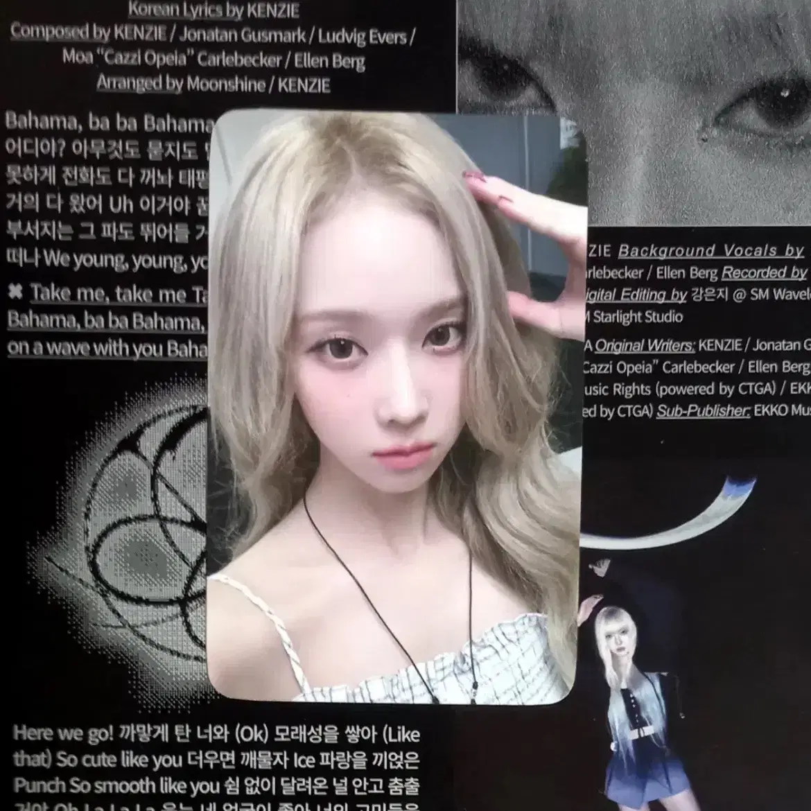 aespa ウィンター SM 30th anniversary トレカ aespa ウィンター sm 30周年 トレカ