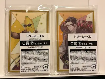 워터 챌린지 드리미 복권 아크릴 스탠드 묶음 판매