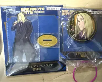 사카모토 데이즈 카미가마에 GIGO 아크릴 스탠드 캔뱃지