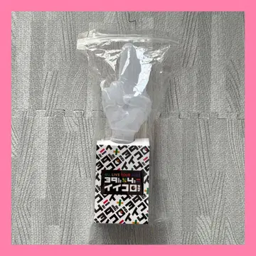 [ 즉시 구매 가능 ] 포유 응원봉 2025 39 x 4= 이이코로